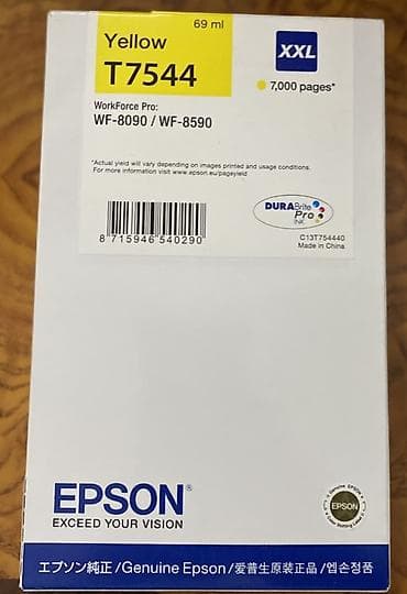 3d printer satilir: Epson orijinal mürəkkəb kartricləri – DuraBrite Pro INK, XXL tutum — 4