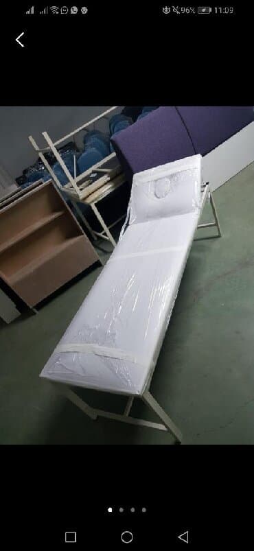 uz qaş stolu: Masaj üçün — 1