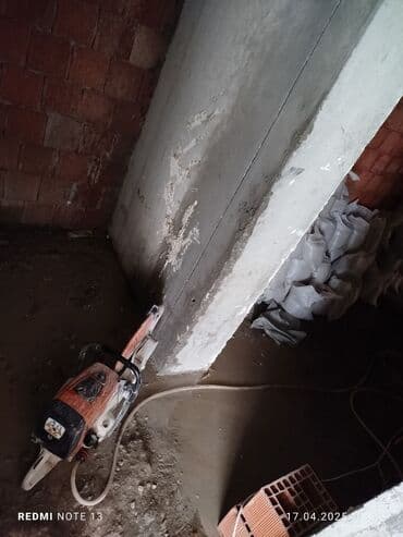 rus dılı tercume: Səssiz tozsuz səliqəli kəsim. Beton katlavan monolit kubik — 29