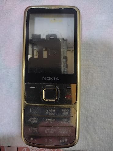 Nokia < 2 GB Memory Capacity, rəng - Qızılı, Düyməli — 2