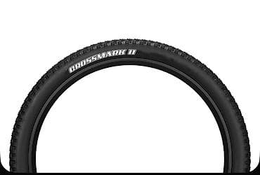 vals: Maxxis Crossmark II dağ velosipedi şini - Növ: MTB/XC təkər şini - — 2