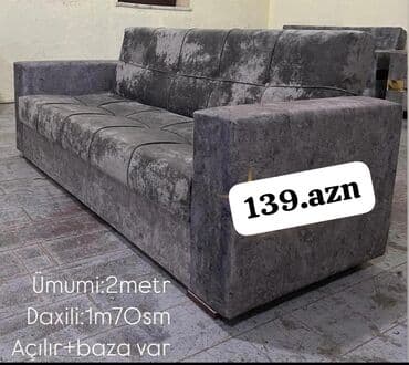 диван престиж: Диван, Новый, Раскладной, С подъемным механизмом, Ткань, Доставка в районы — 7