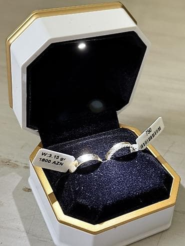 Dəstə daxildir: Üzük, Cartier, Sarı qızıl, 750 Əyar, 3 g