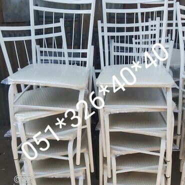 deri parça: Stul stol stol stul Oturacaq stullar Stol stul masa ve oturacaq — 12