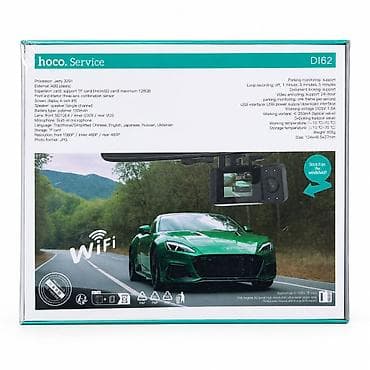 Hoco D162 (DI62) 3 kameralı videoqeydiyyatçı Hoco D162 — 2