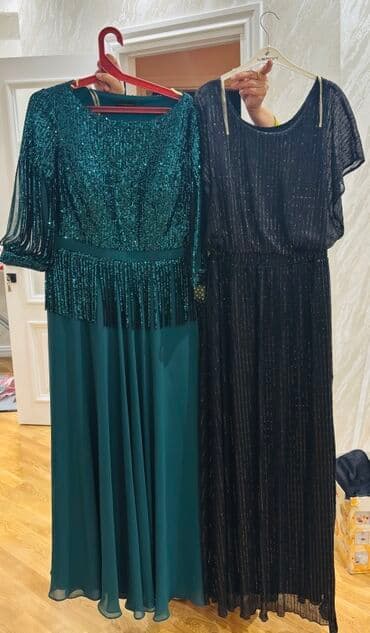 yumru busqalter: Ziyafət donu, Maksi, L — 1