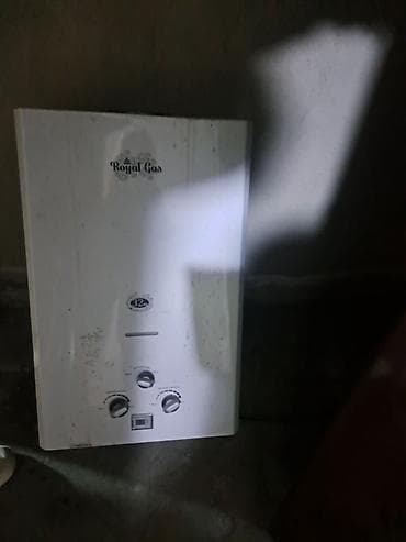 irşad electronics iphone 12 pro max: Royal Gas qazla işləyən su qızdırıcısı - Divara quraşdırılan model — 2