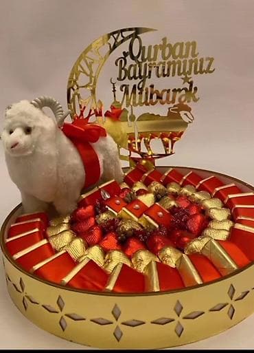 ramazan dekorlari: Qurban bayramı üçün sifariş qəbul olunur. - Qızılı güzgü əsaslı, ay — 6