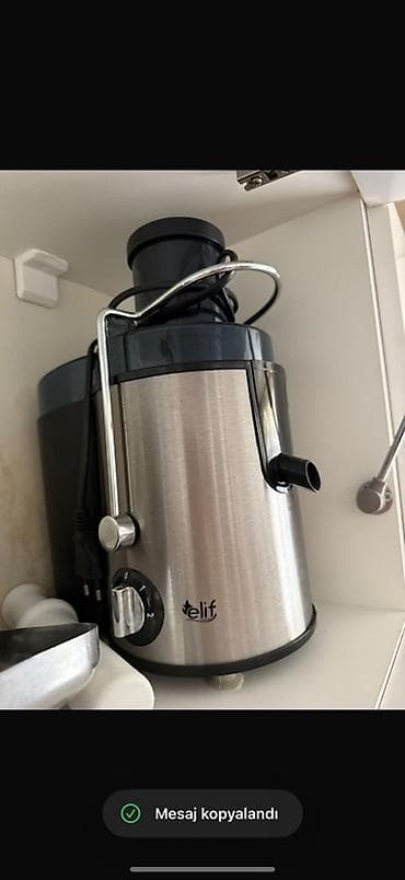 Şirəçəkən Elif, Mərkəzdənqaçma