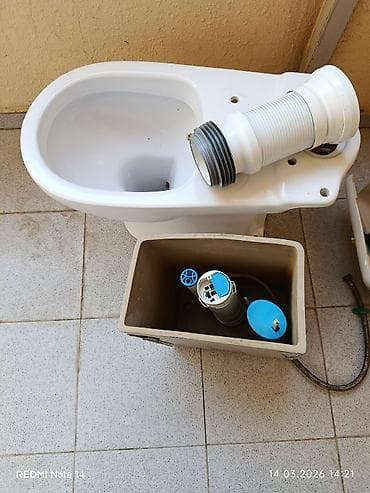 сад: Unitaz və çən dəsti 30azn heç bir qırığı falan yoxdur sağlam — 2