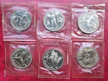 Ssri 1991 ci il. Barselona okimpiadası. Комплект "Барселона" 1991 il lalafo.az -da Ssri 1991 ci il. Barselona okimpiadası. Комплект "Барселона" 1991 il