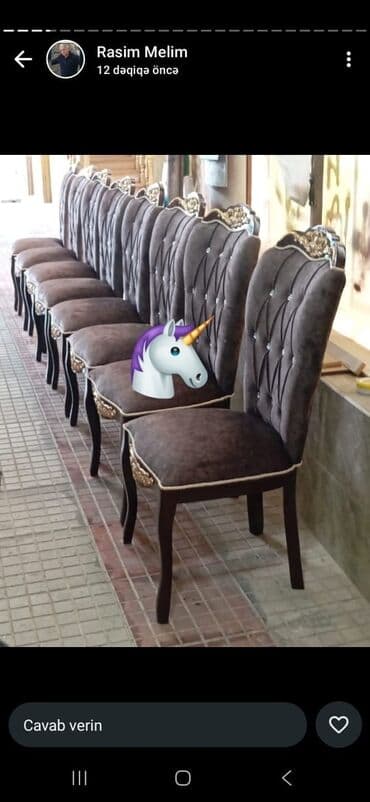 рабочий стол: Новый, Стол и стулья — 1