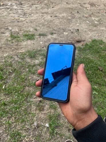 irsad telecom telefonlar: IPhone 11 Pro, 64 GB, Ağ, Face ID — 6