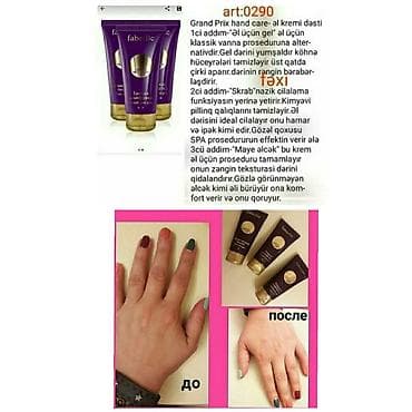 ballı bitkisel macun: El kremleri.Her biri muxtelif qiymetedi — 5