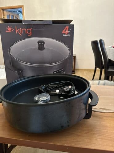 Multibişiricilər: Elektrik qazan King — 1