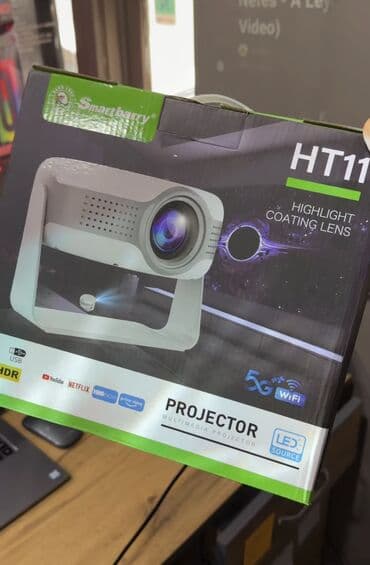 проэктор: Новый Портативный Проектор Платная доставка, Доставка в районы — 1