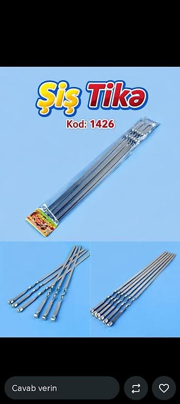 Şiş Tika – Kod: 1426 Məhsul təsviri: - Manqal və kabab bişirmək üçün
