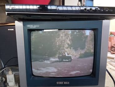 video ceken: LG DVD LG DVD Player в отличном состоянии DVD диски проигрывает сразу — 8