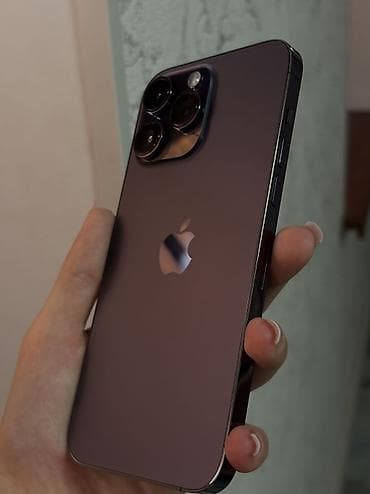 tab 8: IPhone 14 Pro Max, 128 GB, Deep Purple — 2