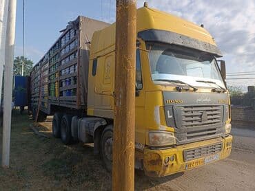 cex qablari: Zibil qutularinin topdan və pərakəndə satişi

catdirilma mumkundur — 19