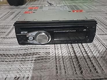 Maqnitol, JVC, CD, Çin