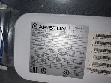 transformator satışı: Б/у Комби Ariston 60 кВт, Платная доставка, Без гарантии, Нет кредита — 4