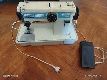 tikiş mawini: Tikiş maşını Elektromexaniki — 1