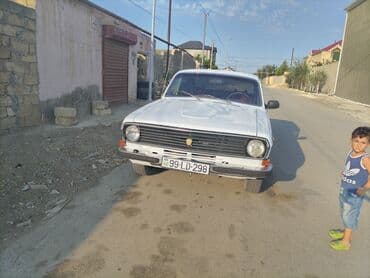 газ 24 волга купить: ГАЗ 24 Volga: 2.4 л | 1985 г. Седан — 6