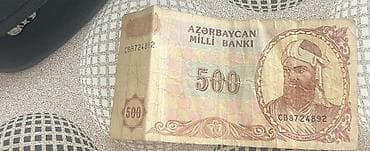 500 Manat, 1961 il, Vəziyyəti: Əla lalafo.az -da 500 Manat, 1961 il, Vəziyyəti: Əla