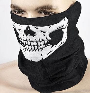 Uz maskalari hem uzunuzu soyugdan hemde cox gozel gorunuse malikdir