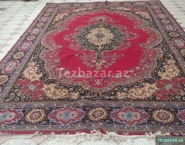 велюровые ковры для дома: Ковер Декоративный — 1