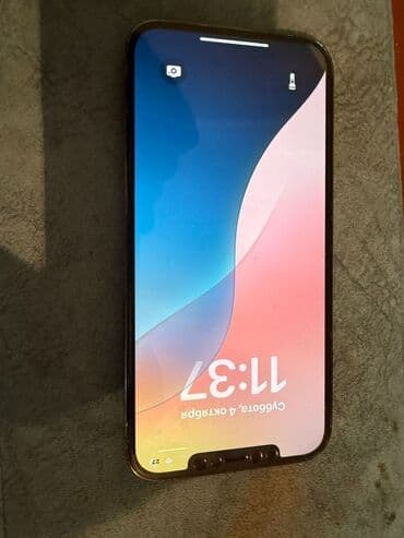 iphone x pro: IPhone 12 Pro Max, Graphite, Face ID — 2