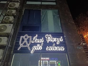 фаер шоу: Her nov reklam işleri qabariq herfler işigli ve işqsiz reklam — 6