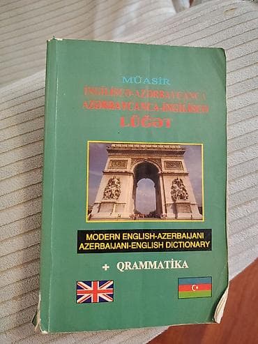 İngilis dili 9-cu sinif, 2023 il — 6
