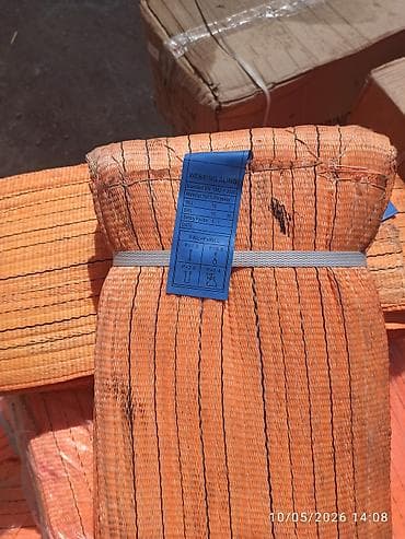 Poliester Webbing Sling – 10 ton, 10 m Məhsulun xüsusiyyətləri: - — 2