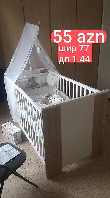 yorgan mitili: Oğlan və qız üçün, İşlənmiş, Dördbucaq, Beşik, Dəst ilə, Matras ilə, Yellənmə mexanizmsiz — 1