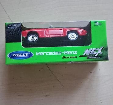 Lexus, 2025 il, 1:64, Dəmir, Ünvandan götürmə — 2