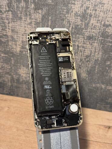 iphone 5 platasi: IPhone 5s, 16 GB, Qızılı, Barmaq izi — 6