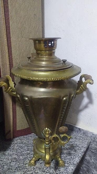 Od Samovar, 5 l, Ünvandan götürmə