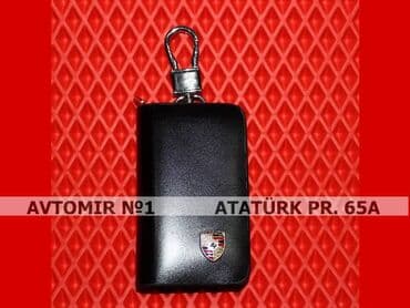 визитки изготовление ключей: Acar qabi porsche bundan başqa hər növ avtomobi̇l aksessuarlarinin — 1
