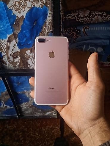 Iran Khodro: IPhone 7 Plus, 128 ГБ, Серебристый, Отпечаток пальца — 6
