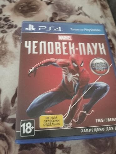 avtomobil dinamik: Barter olar PS4 oyunu: Marvel’s Spider-Man (rus dilində tam — 1