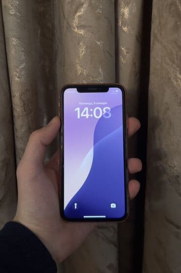 IPhone Xr, 128 GB, Narıncı, Face ID lalafo.az -da IPhone Xr, 128 GB, Narıncı, Face ID