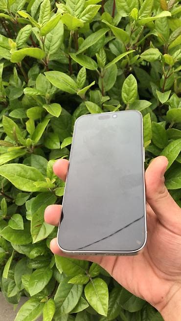 iphone satış: IPhone 15 Pro, 128 GB — 1