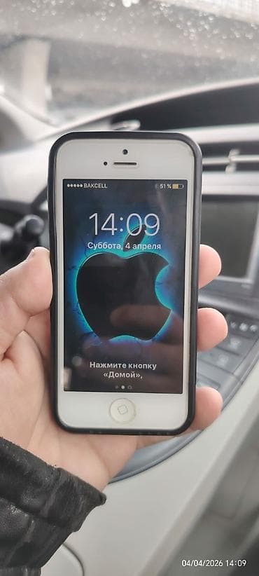 IPhone 5, 16 GB, Ağ