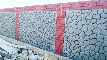 hamam təmiri: Dekorativ beton işləri və landşaft quruluşu xidməti - Həyətyanı — 1