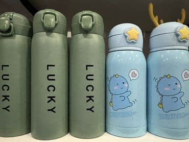 eşşek sudu: Termos, Paslanmayan polad — 2