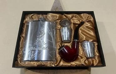 hediyyelik: Hədiyyə dəsti – metal cib kolbası və siqaret qəlyanı Tərkib: - — 1
