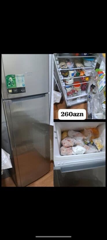 Видеоигры и приставки: 2 двери Холодильник Продажа, цвет - Серый — 1