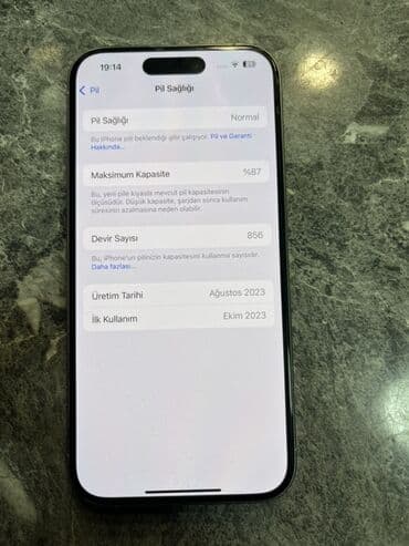 14 про бу цена: IPhone 15 Pro, 128 ГБ, Серебристый, Face ID — 2